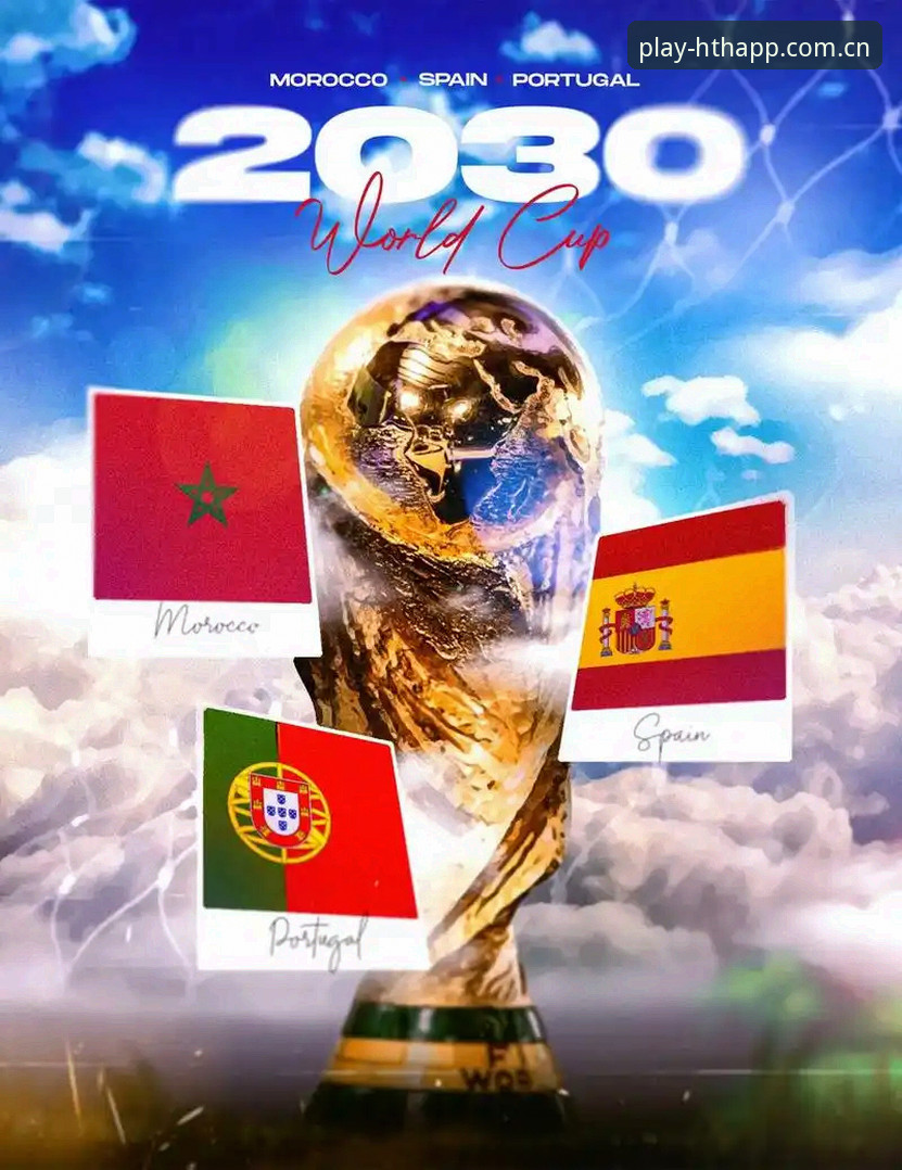2030世界杯扩军至66队最新动态，hth体育用户热议中国男足重返契机